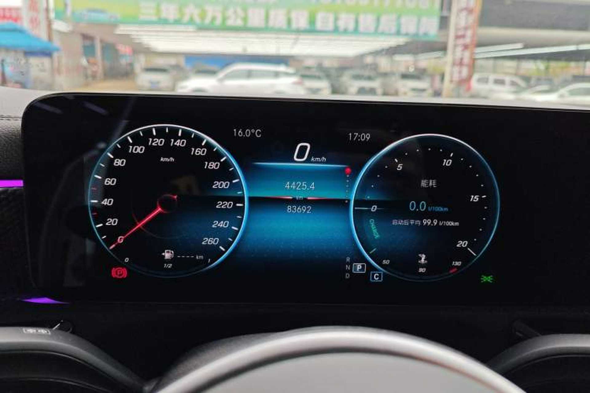 Used Mercedes-Benz A-Class 2021 A 200 L Sport Sedan Dynamic Model Instrument Cluster