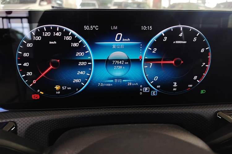 Used Mercedes-Benz A-Class 2021 A 200 L Sport Sedan Fashion Model Instrument Cluster