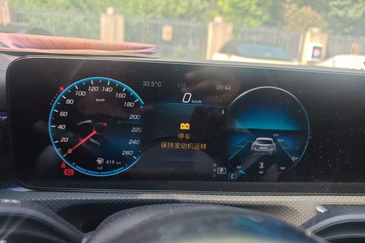 Used Mercedes-Benz A-Class 2021 A 200 L Sport Sedan Fashion Model Instrument Cluster