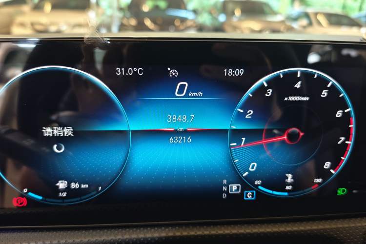 Used Mercedes-Benz A-Class 2021 A 200 L Sport Sedan Fashion Model Instrument Cluster