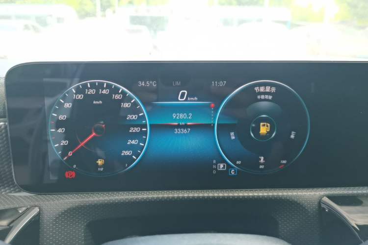 Used Mercedes-Benz A-Class 2021 A 200 L Sport Sedan Fashion Model Instrument Cluster