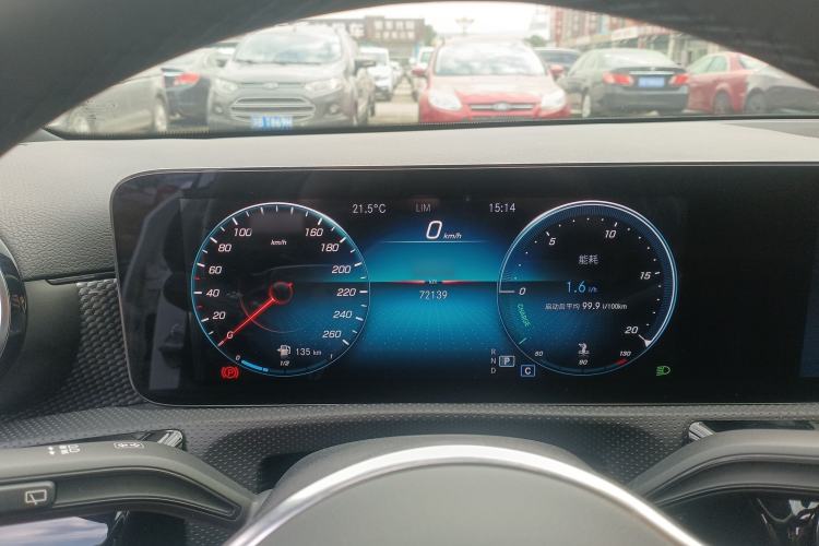 Used Mercedes-Benz A-Class 2021 A 200 Dynamic Edition Instrument Cluster