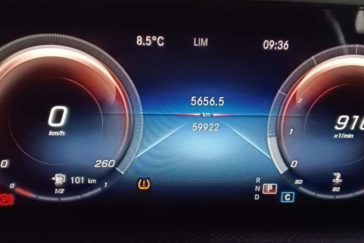 Used Mercedes-Benz A-Class 2021 A 200 Dynamic Edition Instrument Cluster