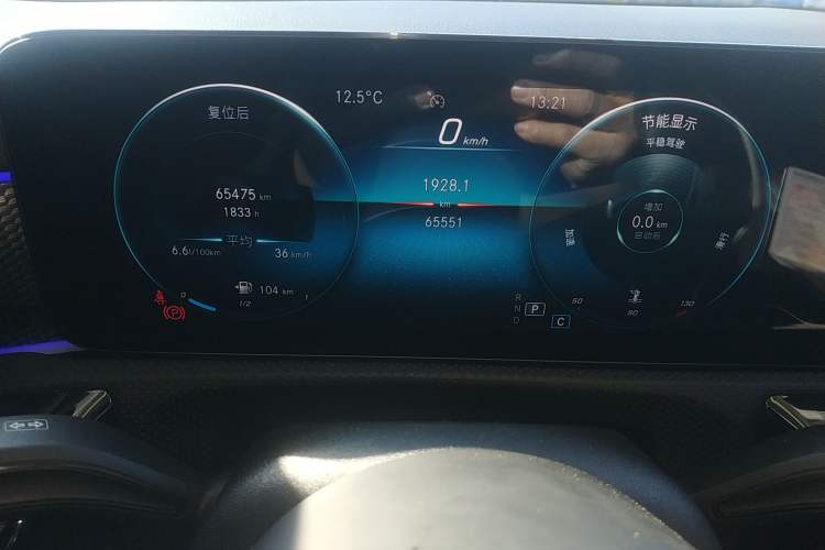 Used Mercedes-Benz A-Class 2021 A 200 L Sport Sedan Fashion Model Instrument Cluster
