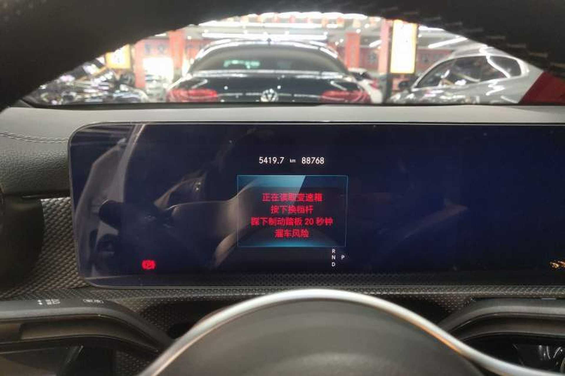 Used Mercedes-Benz A-Class 2021 Restyled A 180 L Sport Sedan Instrument Cluster
