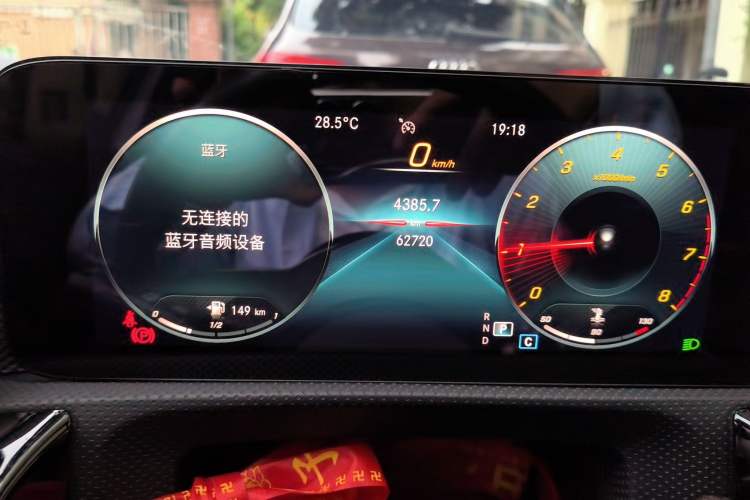 Used Mercedes-Benz A-Class 2021 A 180 L Sport Sedan Instrument Cluster
