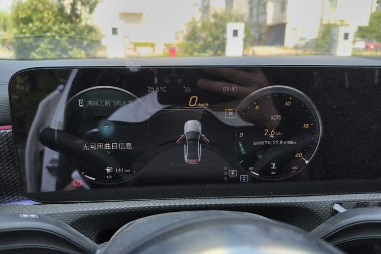 Used Mercedes-Benz A-Class 2021 A 200 L Sport Sedan Fashion Model Instrument Cluster