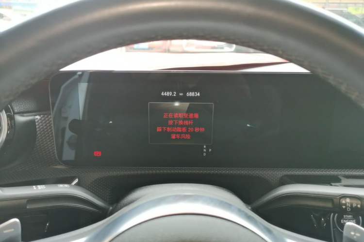 Used Mercedes-Benz A-Class 2021 A 200 L Sport Sedan Fashion Model Instrument Cluster