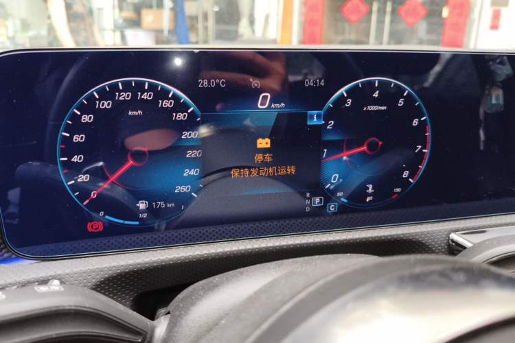 Used Mercedes-Benz A-Class 2021 A 200 L Sport Sedan Fashion Model Instrument Cluster