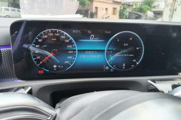 Used Mercedes-Benz A-Class 2021 A 200 L Sport Sedan Fashion Model Instrument Cluster
