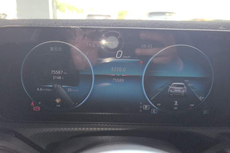 Used Mercedes-Benz A-Class 2021 A 200 L Sport Sedan Dynamic Model Instrument Cluster