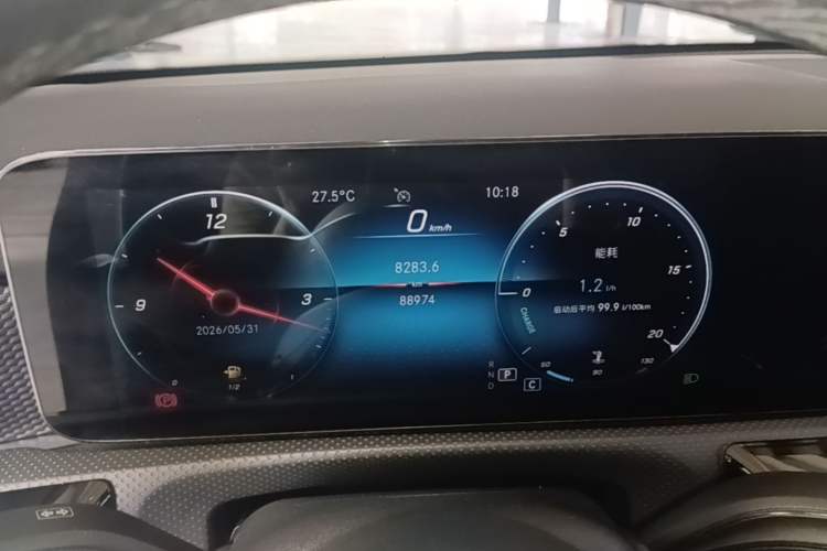 Used Mercedes-Benz A-Class 2021 A 200 L Sport Sedan Dynamic Model Instrument Cluster