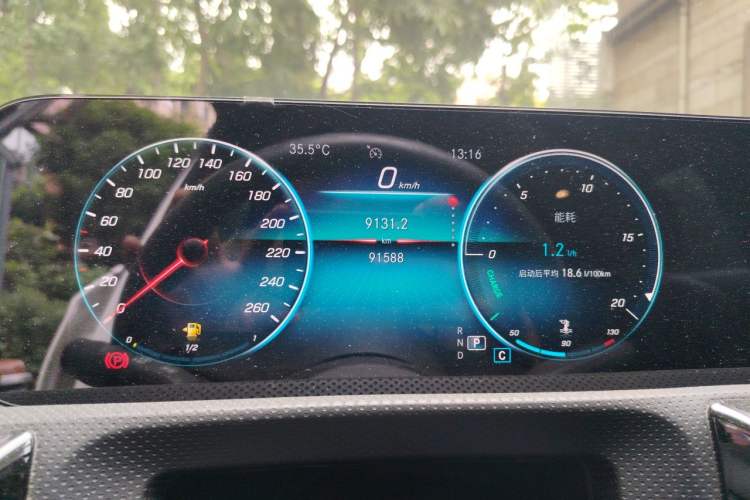 Used Mercedes-Benz A-Class 2021 Restyled A 180 L Sport Sedan Instrument Cluster