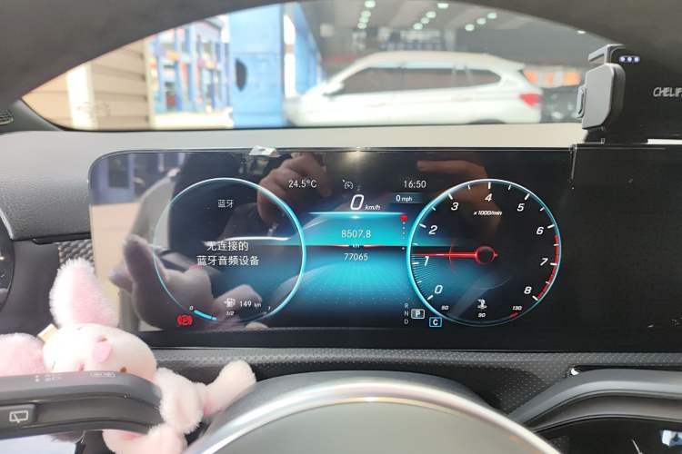 Used Mercedes-Benz A-Class 2021 A 200 Dynamic Edition Instrument Cluster