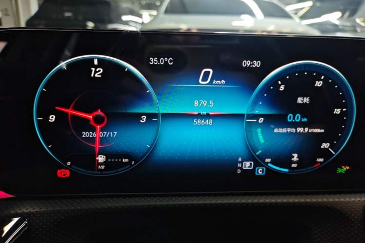 Used Mercedes-Benz A-Class 2021 A 200 L Sport Sedan Fashion Model Instrument Cluster