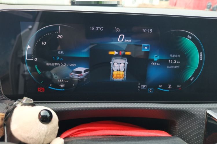 Used Mercedes-Benz A-Class 2021 A 180 Instrument Cluster