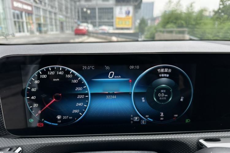 Used Mercedes-Benz A-Class 2021 A 200 L Sport Sedan Dynamic Model Interior 2