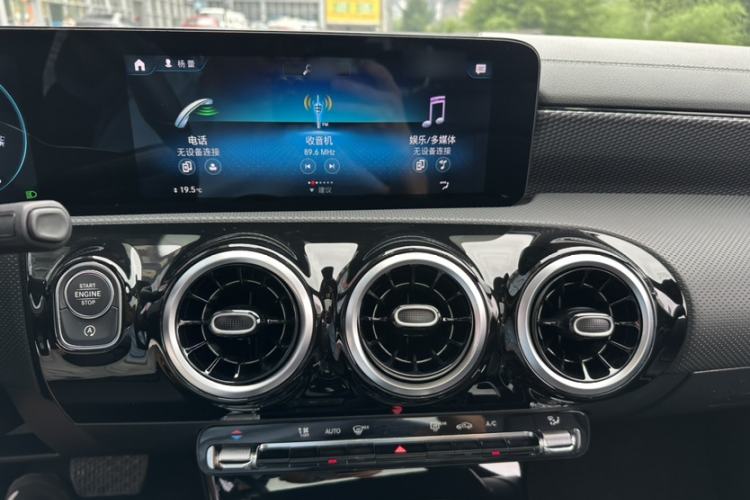 Used Mercedes-Benz A-Class 2021 A 200 L Sport Sedan Dynamic Model Interior 5