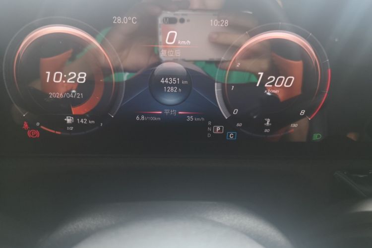 Used Mercedes-Benz A-Class 2021 A 200 L Sport Sedan Fashion Model Odometer Close Up