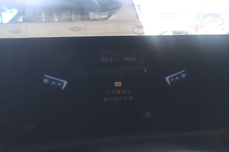 Used Mercedes-Benz A-Class 2021 A 200 L Sport Sedan Fashion Model Odometer Close Up