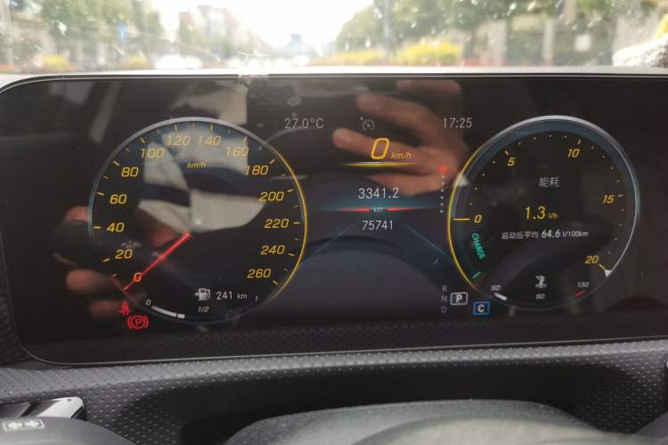 Used Mercedes-Benz A-Class 2021 A 200 L Sport Sedan Dynamic Model Odometer Close Up