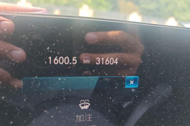 Used Mercedes-Benz A-Class 2021 A 200 L Sport Sedan Fashion Model Odometer Close Up