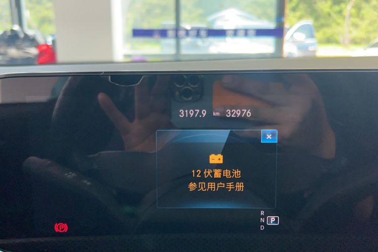 Used Mercedes-Benz A-Class 2021 A 200 Dynamic Edition Odometer Close Up