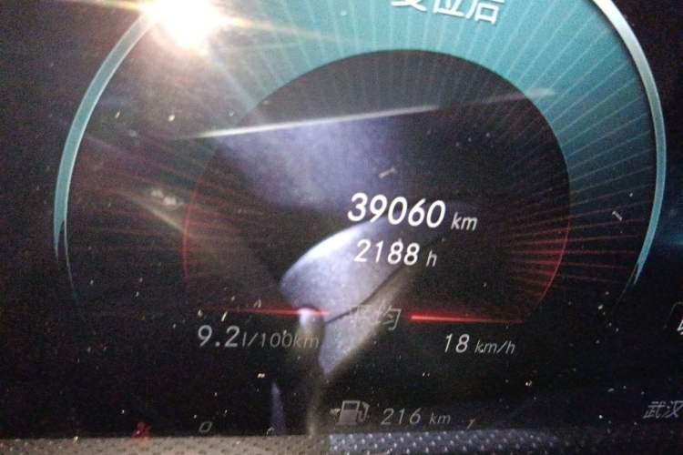 Used Mercedes-Benz A-Class 2021 A 200 L Sport Sedan Fashion Model Odometer Close Up