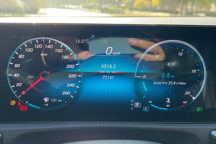 Used Mercedes-Benz A-Class 2021 A 200 Dynamic Edition Odometer Close Up