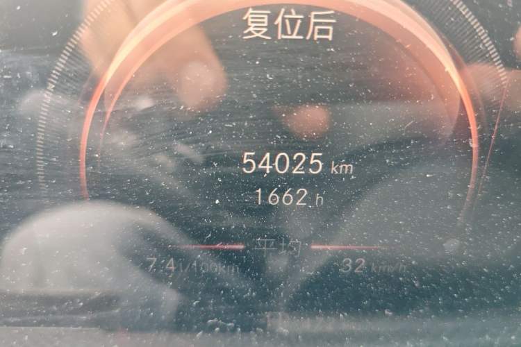 Used Mercedes-Benz A-Class 2021 A 200 L Sport Sedan Fashion Model Odometer Close Up