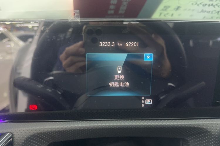 Used Mercedes-Benz A-Class 2021 A 200 L Sport Sedan Fashion Model Odometer Close Up