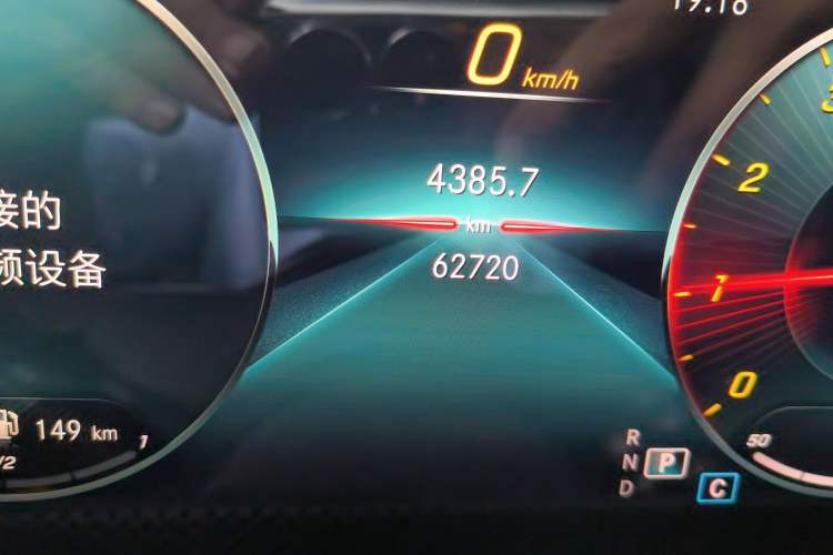 Used Mercedes-Benz A-Class 2021 A 180 L Sport Sedan Odometer Close Up
