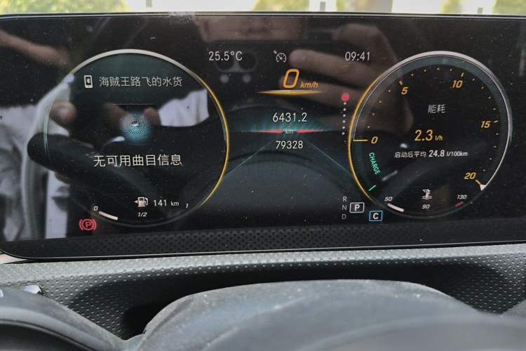 Used Mercedes-Benz A-Class 2021 A 200 L Sport Sedan Fashion Model Odometer Close Up