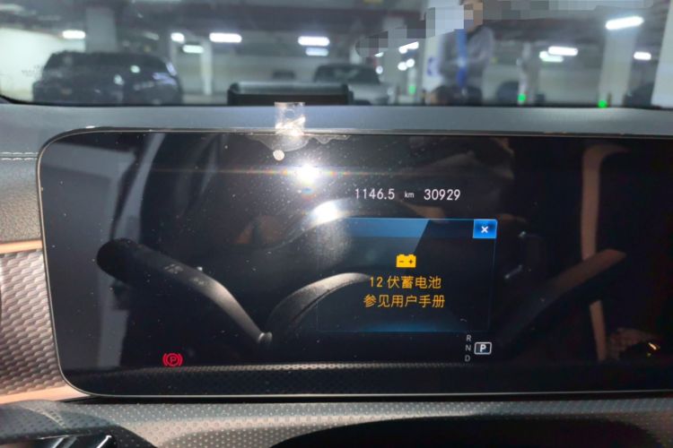 Used Mercedes-Benz A-Class 2021 A 200 L Sport Sedan Fashion Model Odometer Close Up