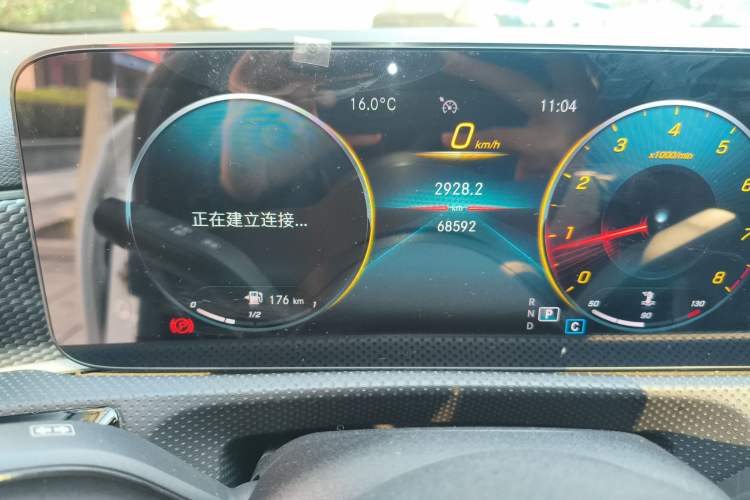 Used Mercedes-Benz A-Class 2021 A 200 Fashion Model Odometer Close Up