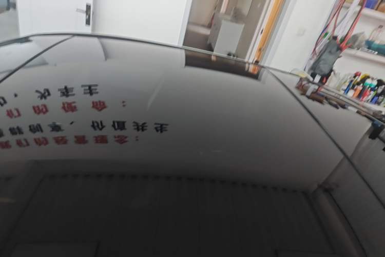 Used Mercedes-Benz A-Class 2021 Restyled A 180 L Sport Sedan Roof