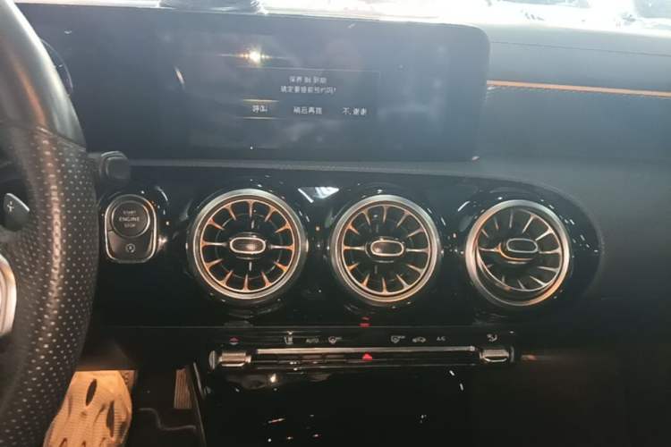 Used Mercedes-Benz A-Class 2022 Restyled A 200 L Sport Sedan Fashion Version Audio And AC Panel