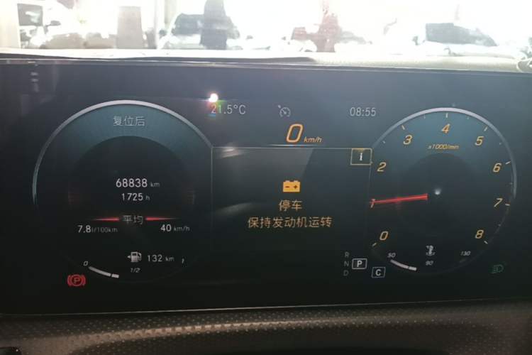 Used Mercedes-Benz A-Class 2022 Restyled A 200 L Sport Sedan Fashion Version Instrument Cluster