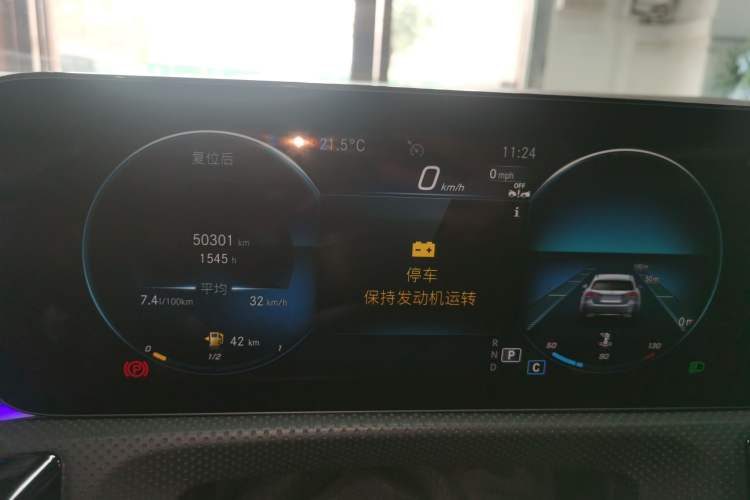 Used Mercedes-Benz A-Class 2022 Revised Version A 200 L Sport Sedan Fashionable Style Instrument Cluster