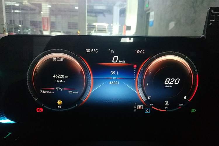 Used Mercedes-Benz A-Class 2022 A 200 L Sport Sedan Dynamic Model Instrument Cluster