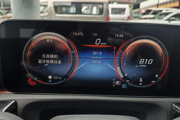 Used Mercedes-Benz A-Class 2022 Restyled A 200 L Sport Sedan Fashion Version Instrument Cluster