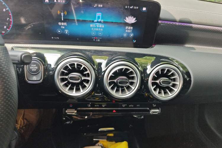 Used Mercedes-Benz A-Class 2022 Restyled A 200 L Sport Sedan Fashion Version Audio And AC Panel