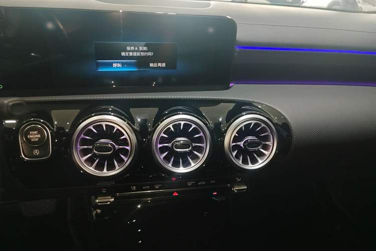 Used Mercedes-Benz A-Class 2022 Second Facelift A 200 L Sport Sedan Fashion Version Audio And AC Panel
