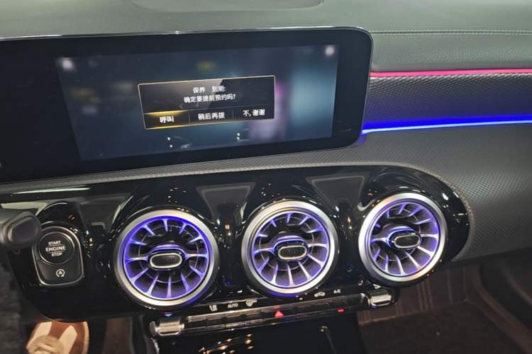 Used Mercedes-Benz A-Class 2022 A 200 L Sport Sedan Dynamic Model Audio And AC Panel