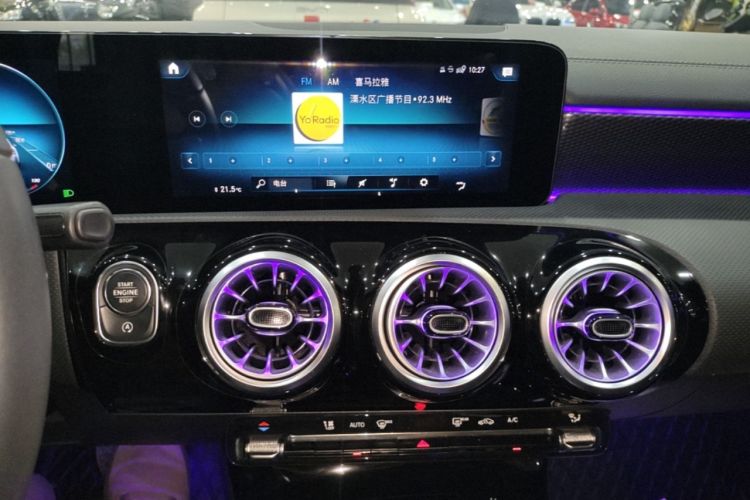 Used Mercedes-Benz A-Class 2022 Restyled A 200 L Sport Sedan Dynamic Version Audio And AC Panel