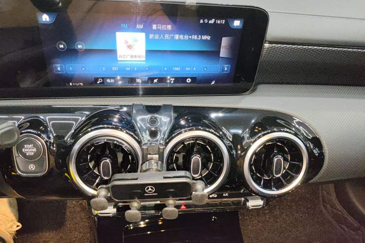 Used Mercedes-Benz A-Class 2022 Restyled A 200 L Sport Sedan Dynamic Version Audio And AC Panel