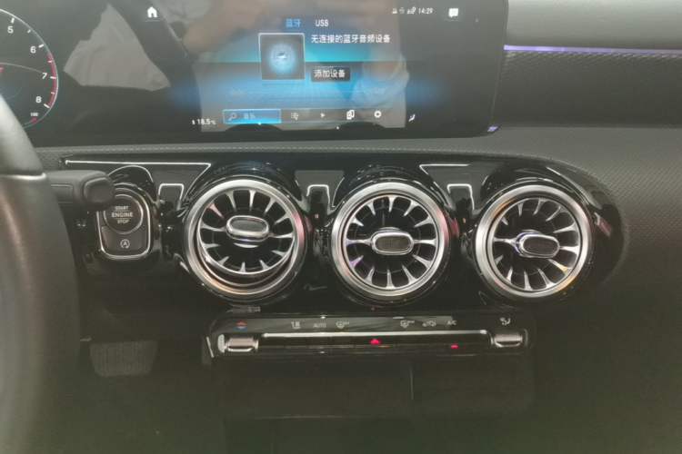 Used Mercedes-Benz A-Class 2022 A 200 Dynamic Edition Audio And AC Panel