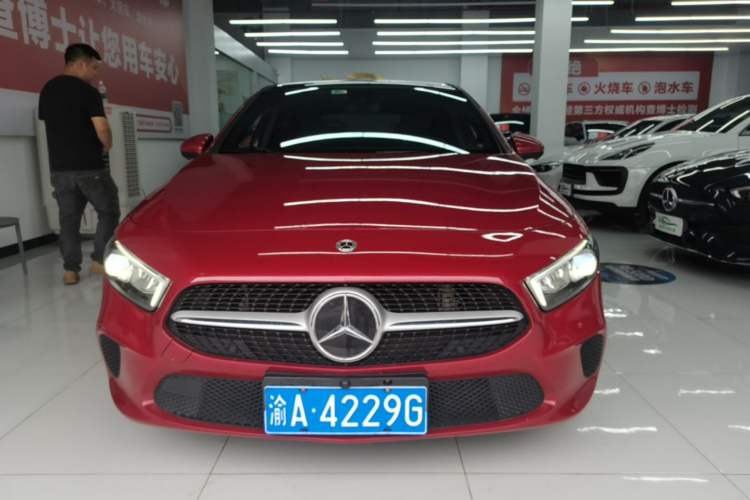 Used Mercedes-Benz A-Class 2022 A 200 Dynamic Edition Front