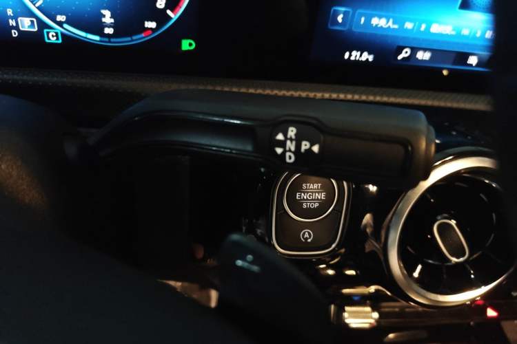 Used Mercedes-Benz A-Class 2022 A 180 L Sport Sedan Gear Lever