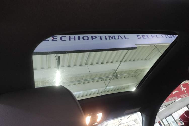 Used Mercedes-Benz A-Class 2022 A 200 L Sport Sedan Dynamic Model Headliner